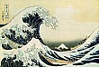 Tsunami_by_hokusai_19th_century.jpg: 800x536, 131k (2009-02-13 12:30)